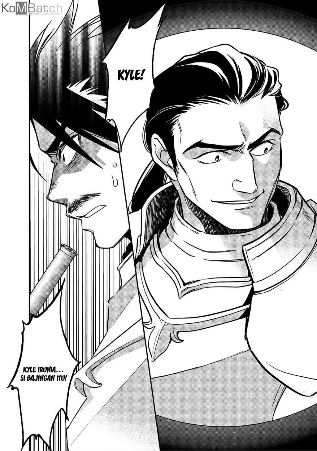 Wortenia Senki Chapter 17 Gambar 17
