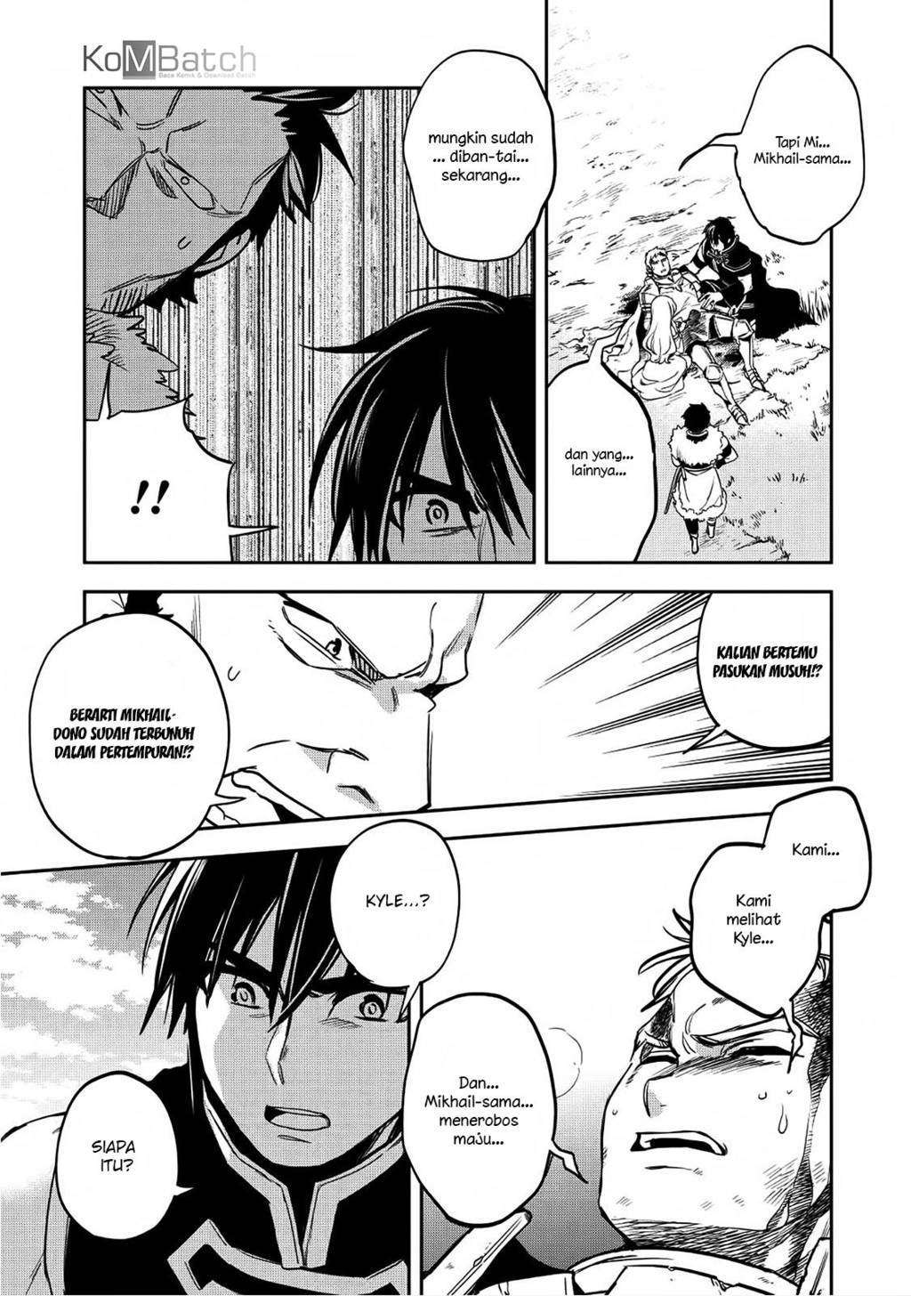 Wortenia Senki Chapter 17 Gambar 25