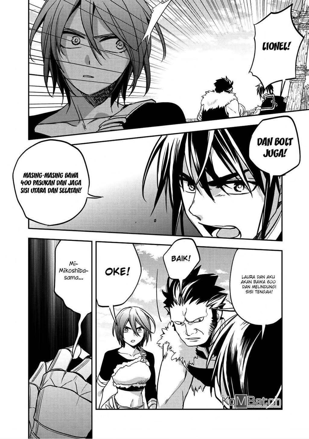 Wortenia Senki Chapter 17 Gambar 27