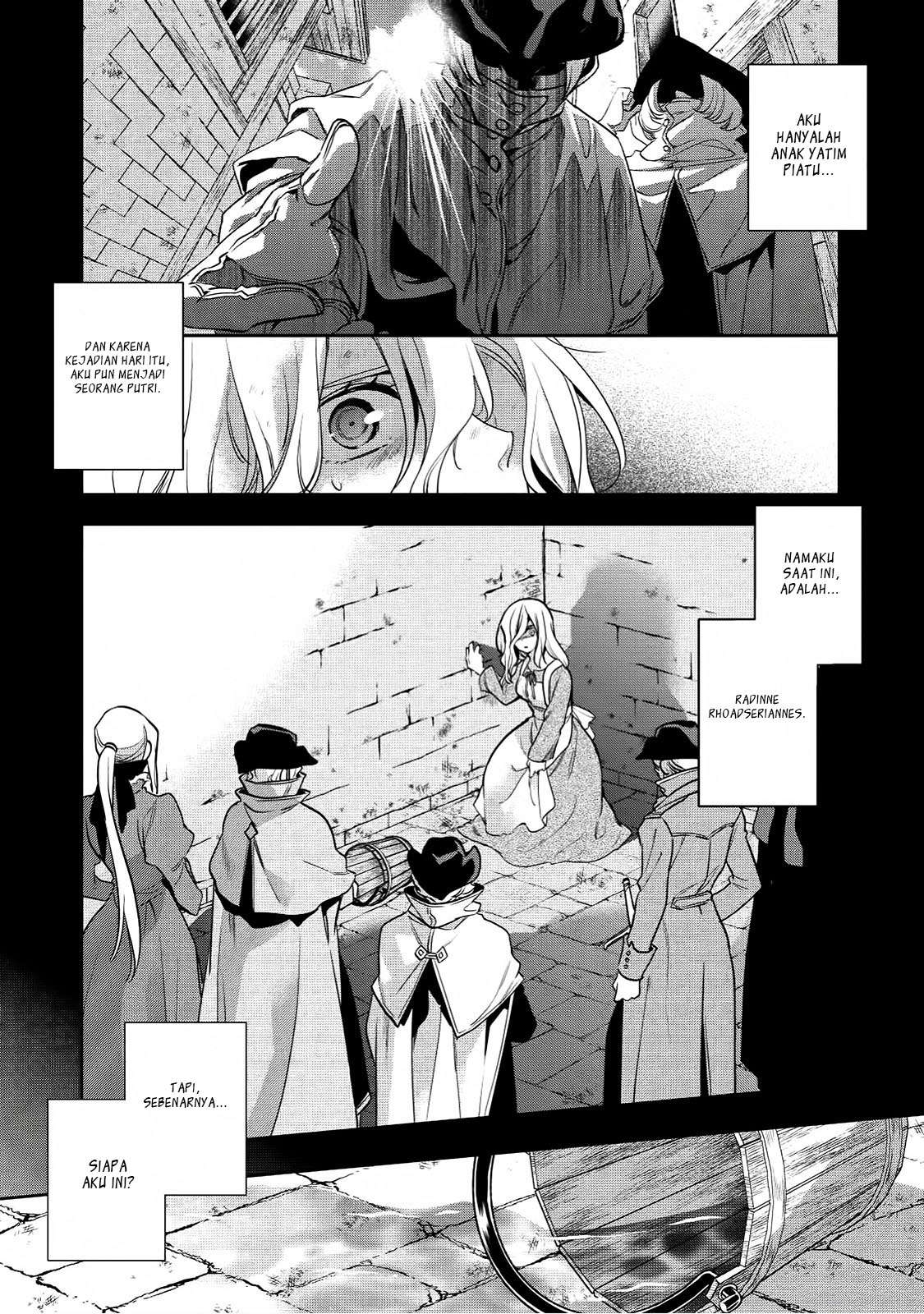 Baca Wortenia Senki Chapter 16 Gambar 2