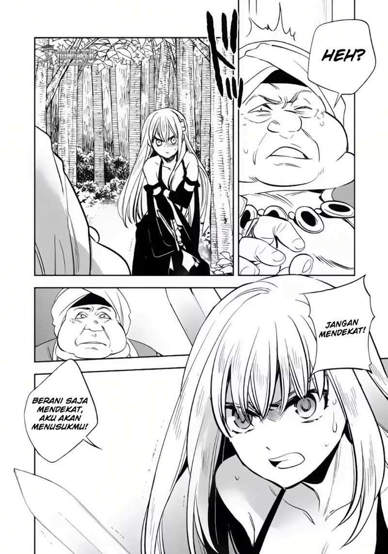 Wortenia Senki Chapter 6 Gambar 22