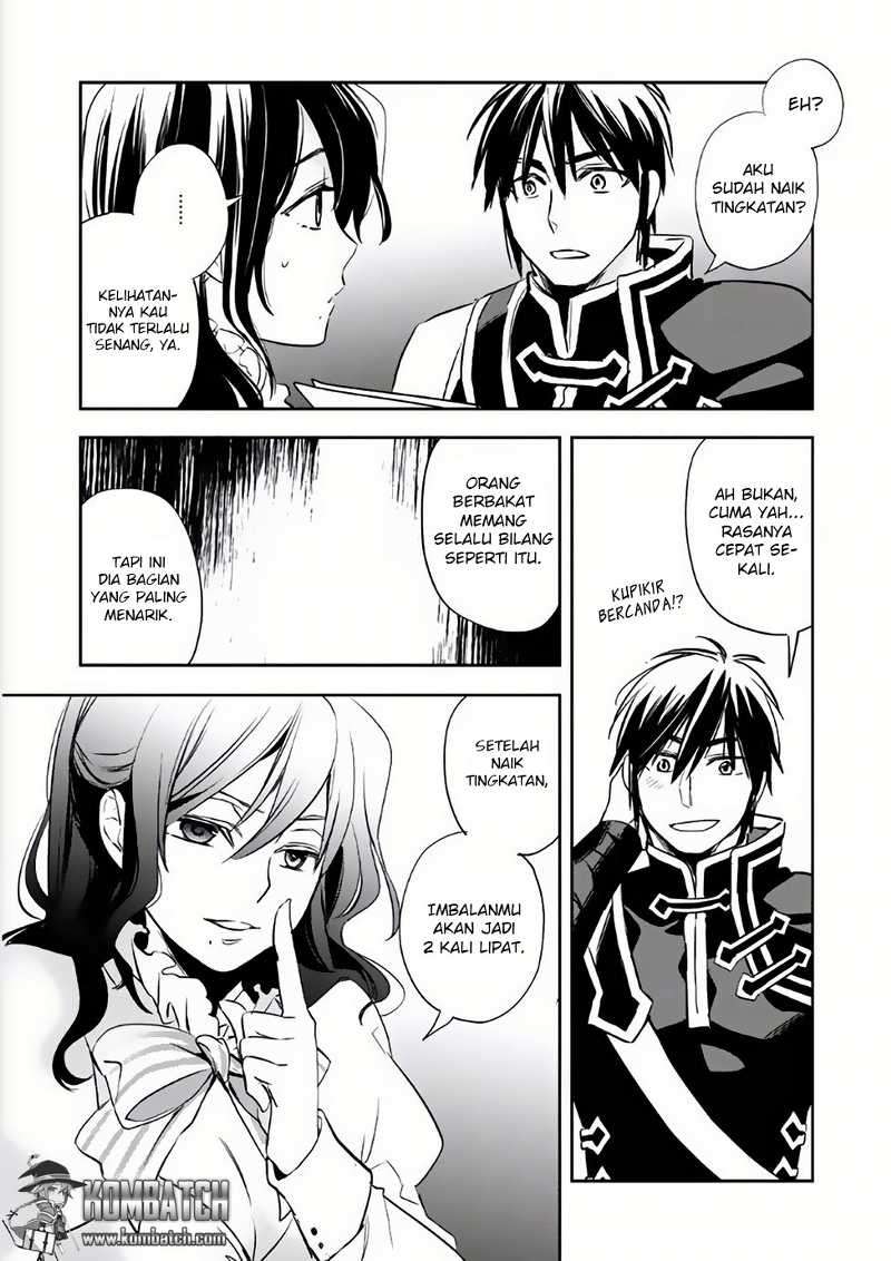 Wortenia Senki Chapter 4 Gambar 10