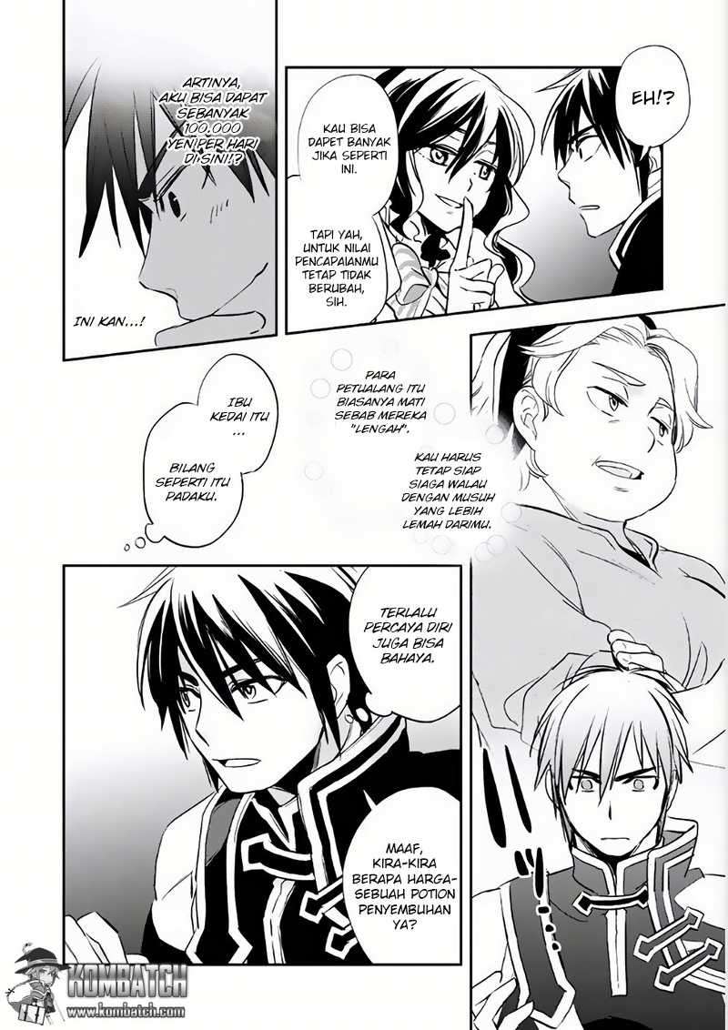 Wortenia Senki Chapter 4 Gambar 11