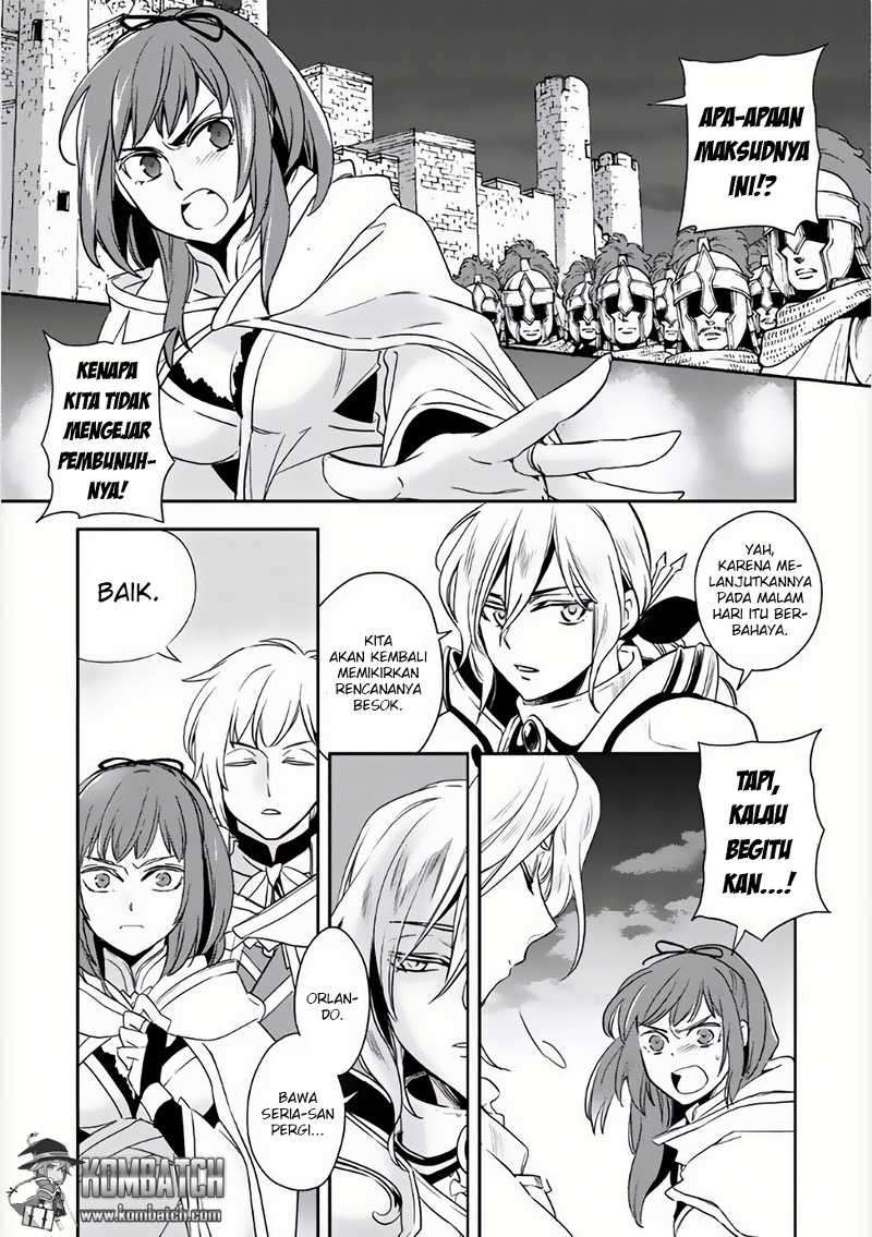 Baca Wortenia Senki Chapter 4 Gambar 2