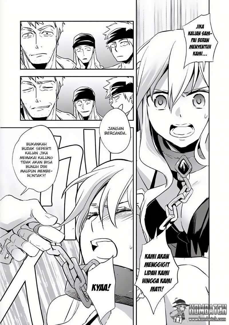 Wortenia Senki Chapter 4 Gambar 22