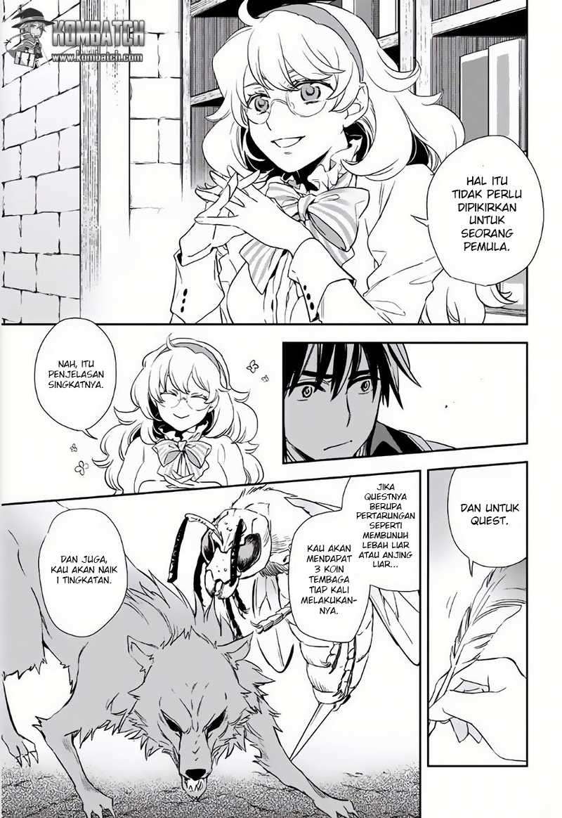 Wortenia Senki Chapter 3 Gambar 17