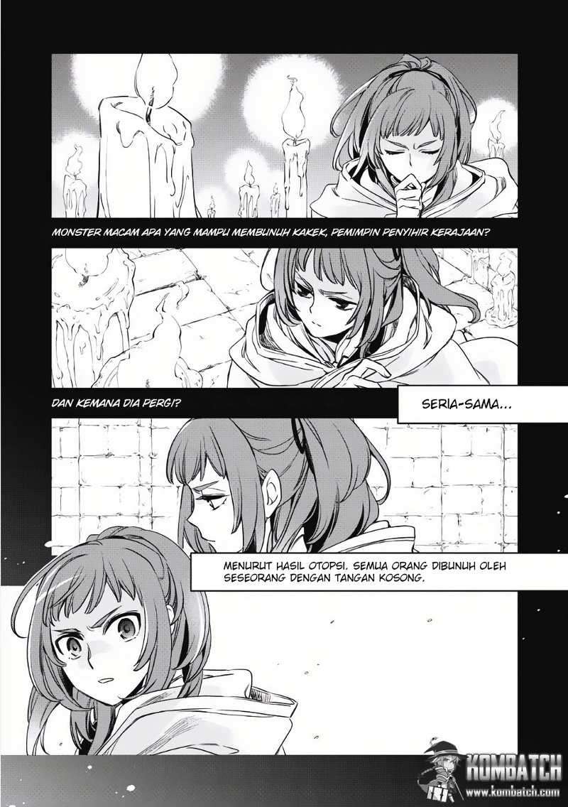 Baca Wortenia Senki Chapter 2 Gambar 2