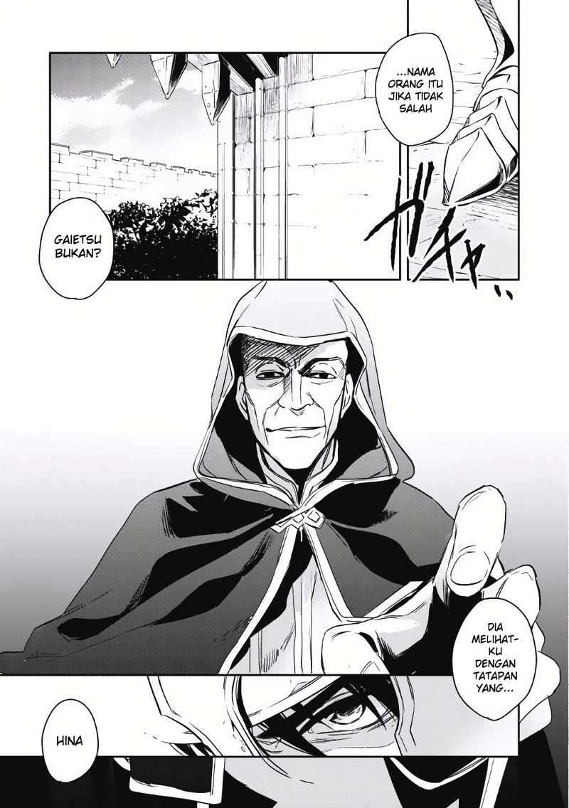 Wortenia Senki Chapter 2 Gambar 31