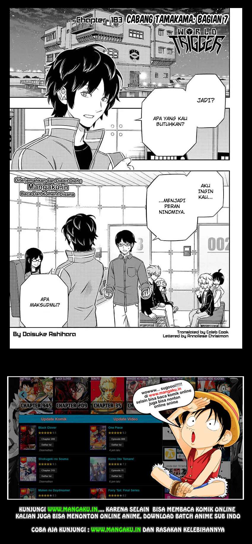 Baca World Trigger Chapter 183 Gambar 2