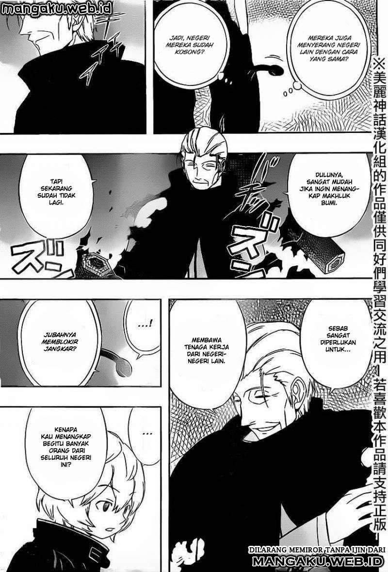 World Trigger Chapter 64 Gambar 16