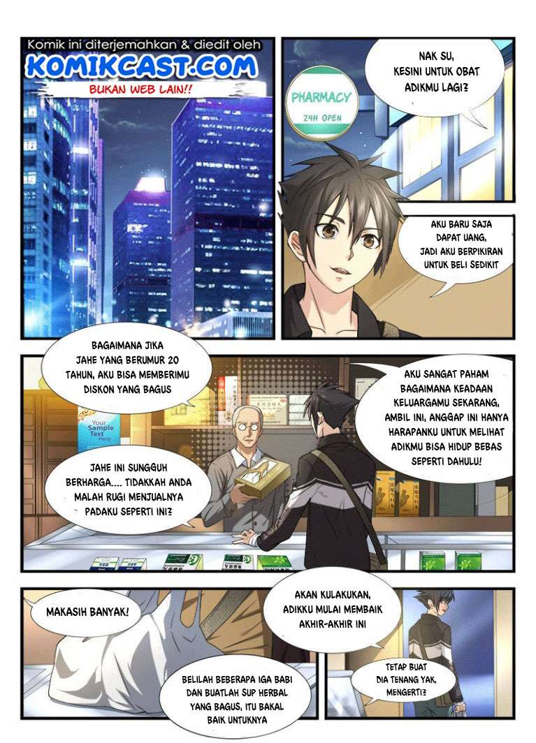 Skill Unparalleled Chapter 6 Gambar 10