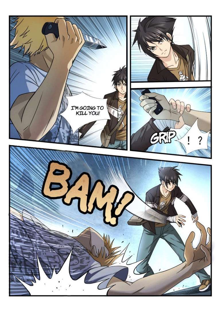 Skill Unparalleled Chapter 6 Gambar 4