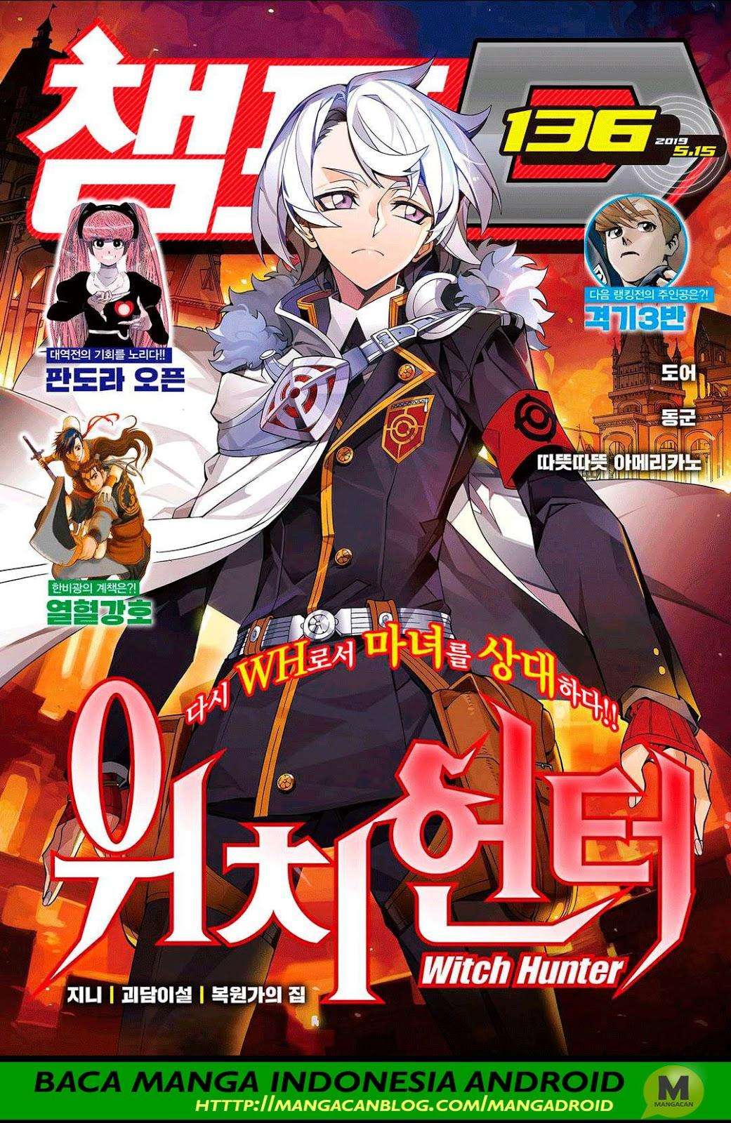 Baca Komik Witch Hunter Chapter 206 Gambar 1