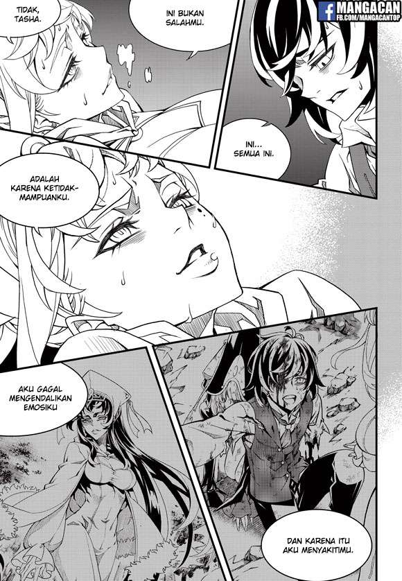 Witch Hunter Chapter 188 Gambar 11