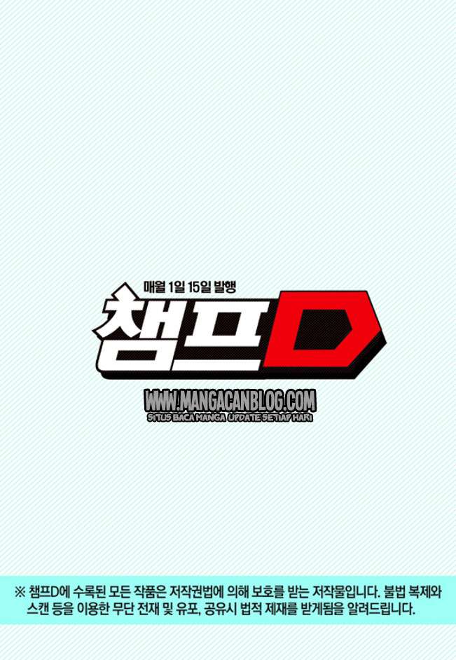 Witch Hunter Chapter 177 Gambar 19