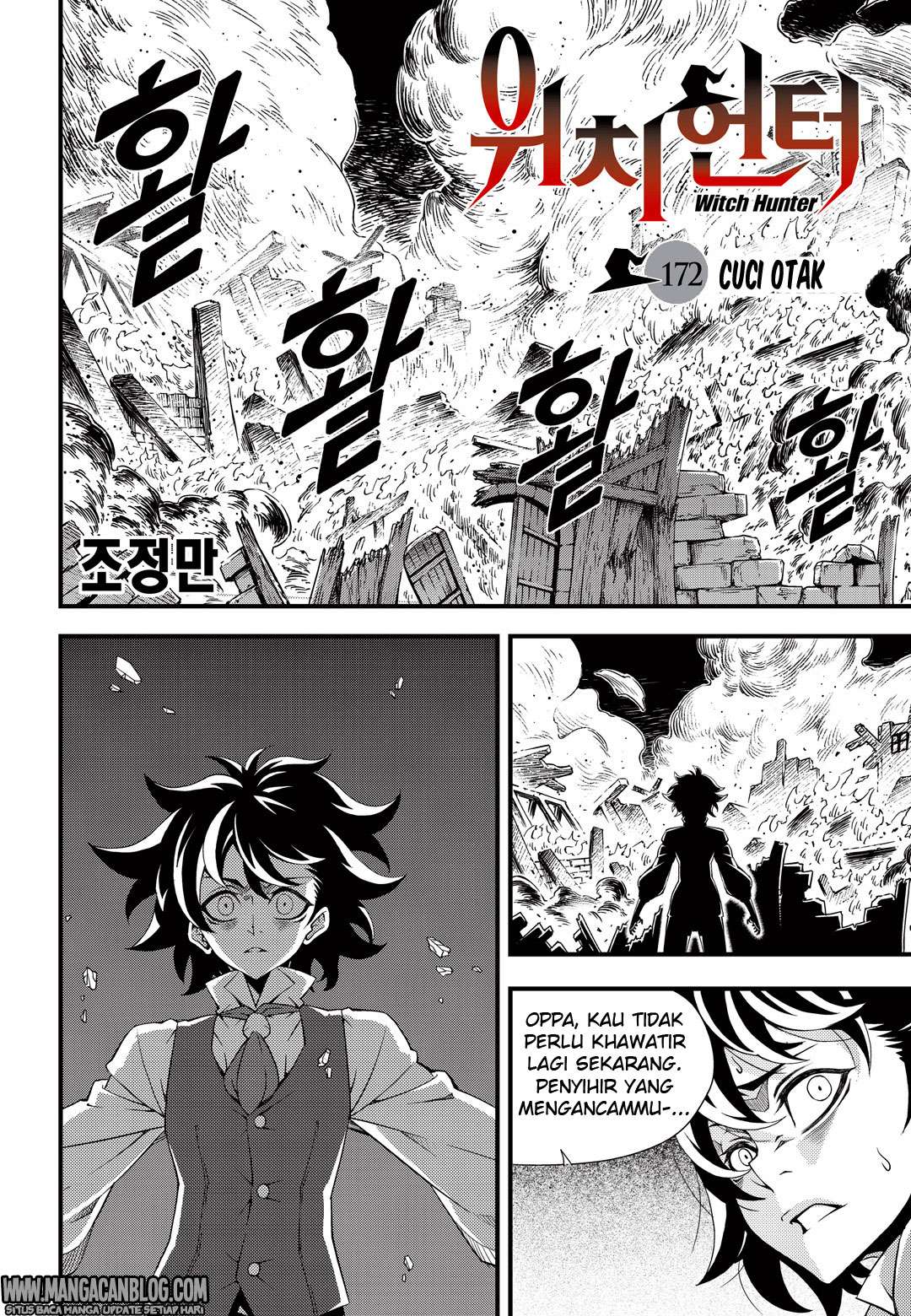 Baca Witch Hunter Chapter 172 Gambar 2