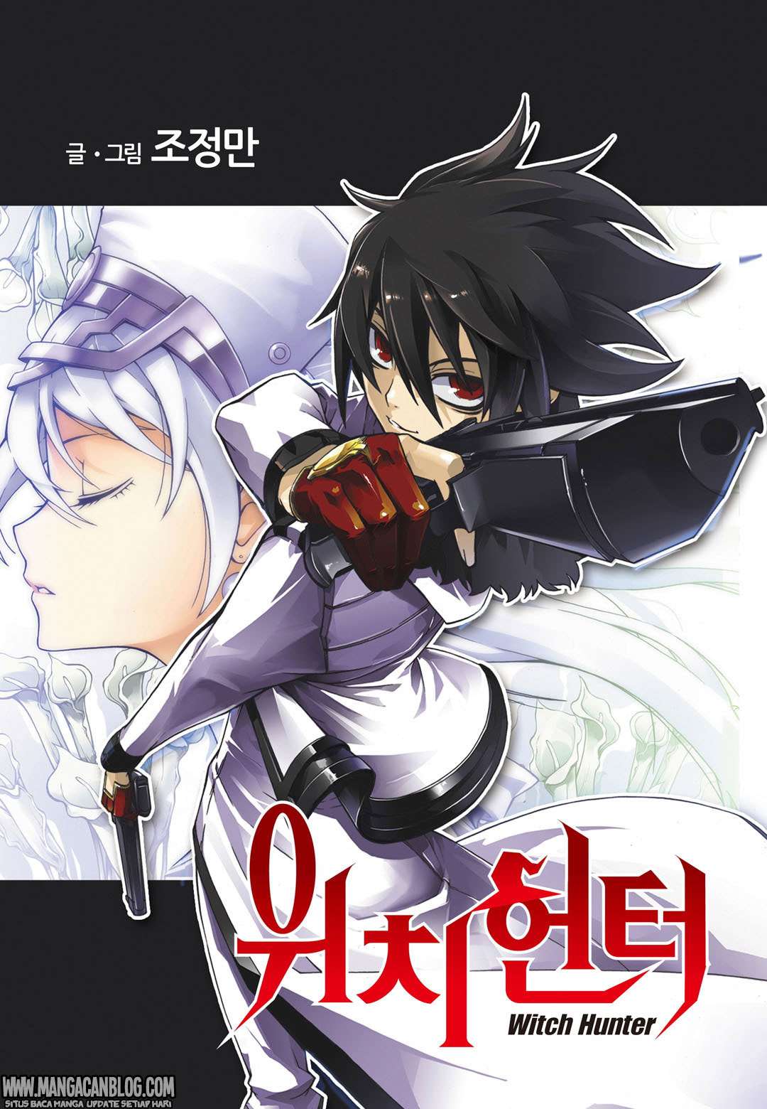 Baca Komik Witch Hunter Chapter 171 Gambar 1