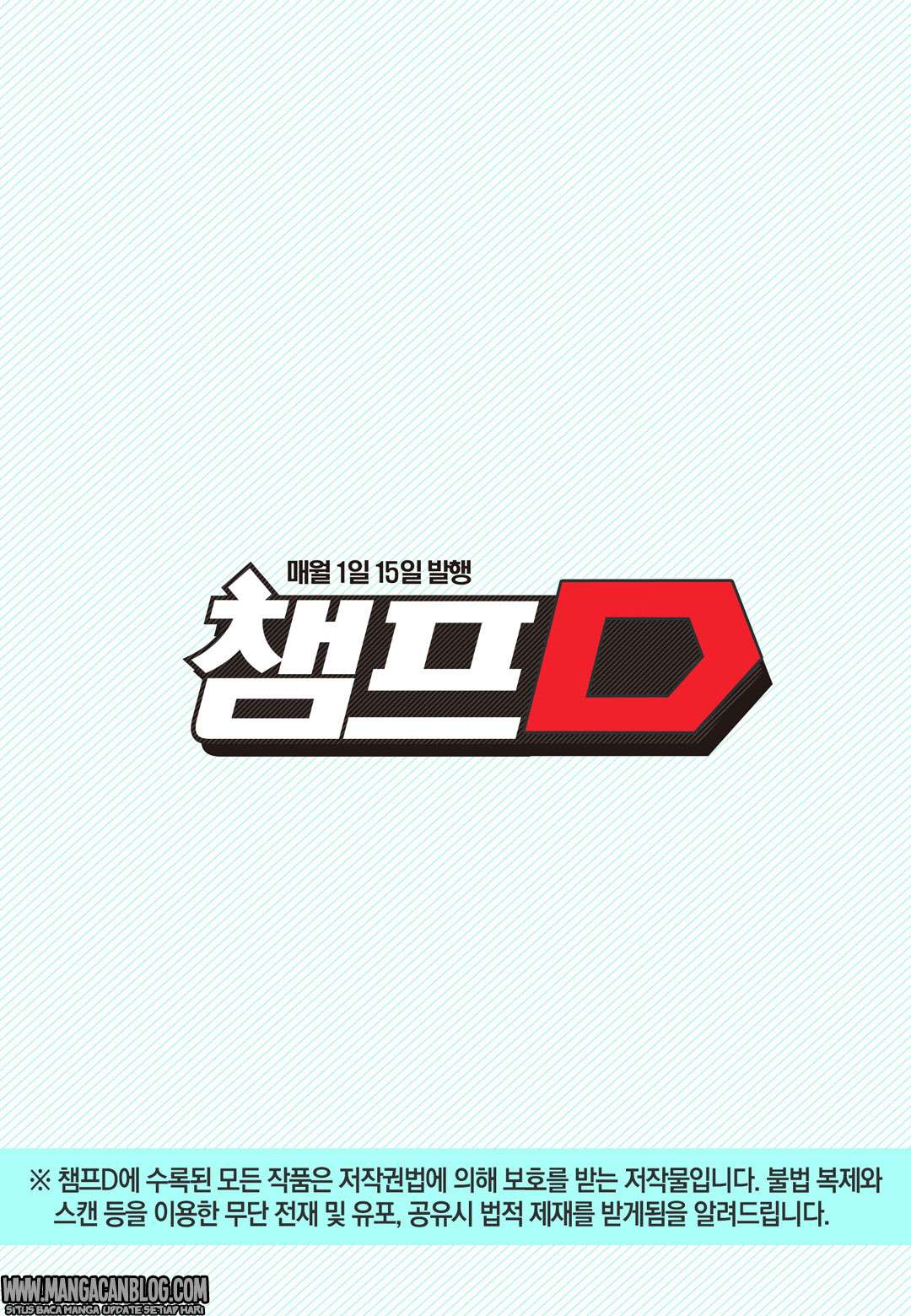Witch Hunter Chapter 171 Gambar 14