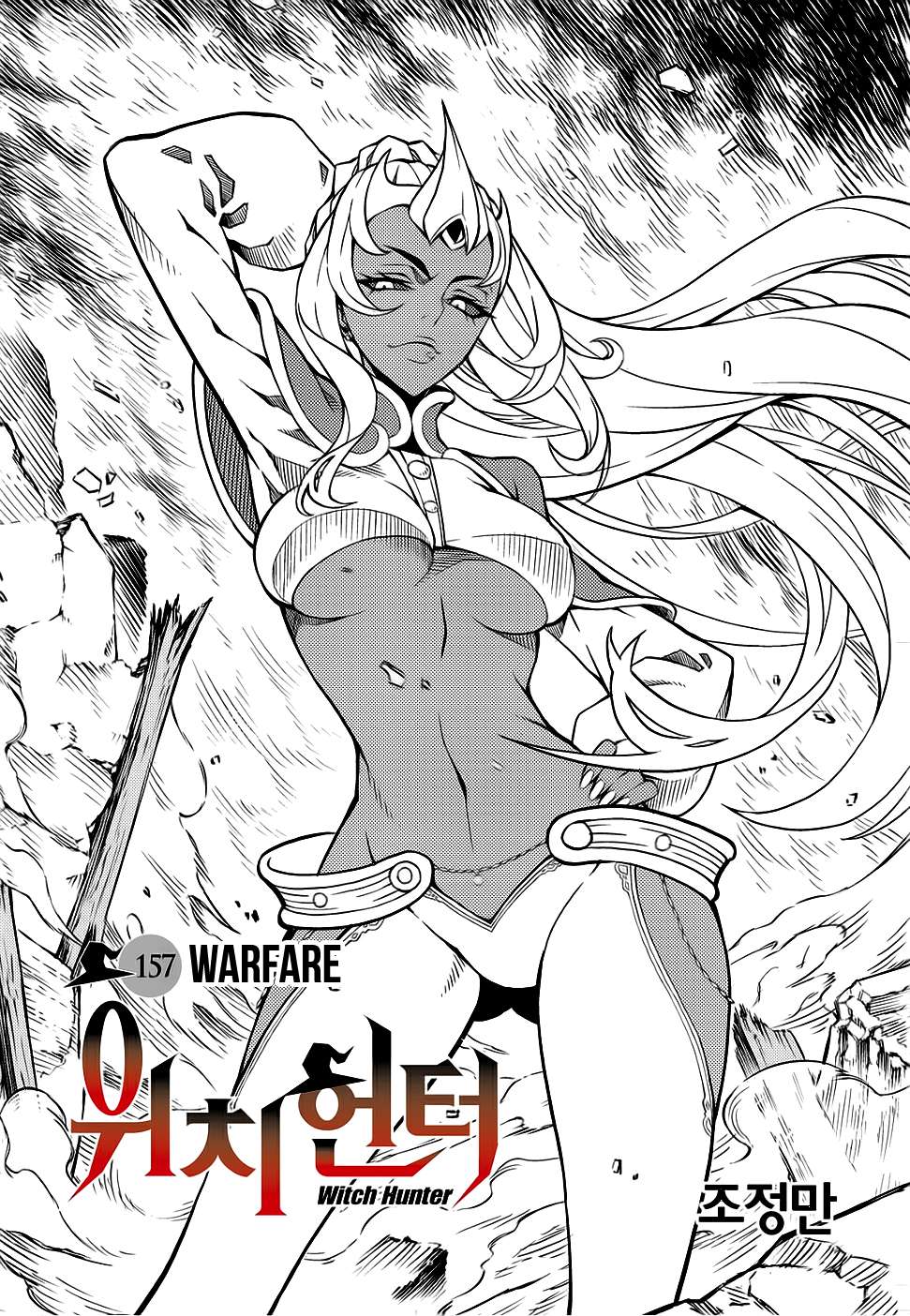 Baca Witch Hunter Chapter 157 Gambar 2