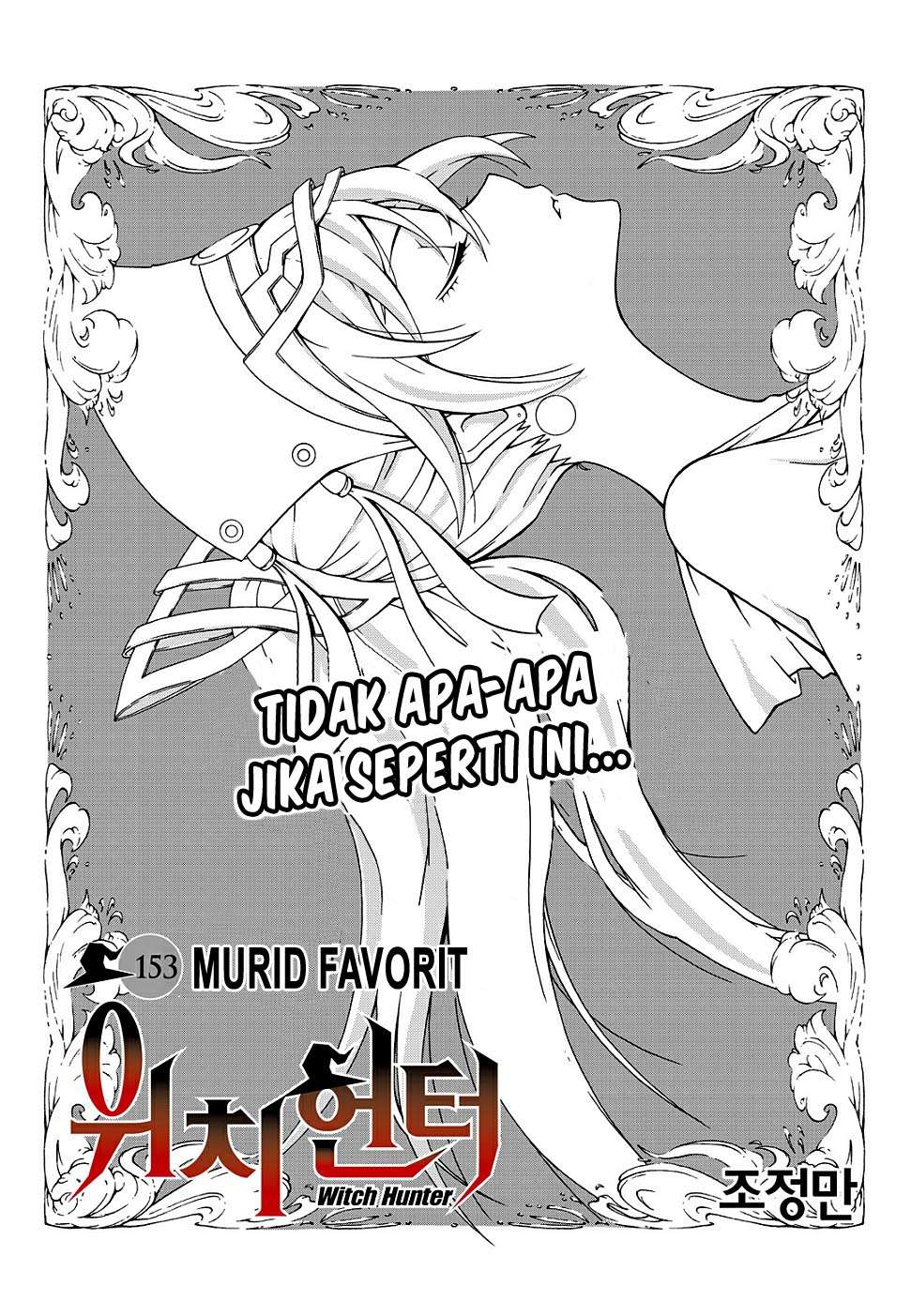 Witch Hunter Chapter 153 Gambar 4