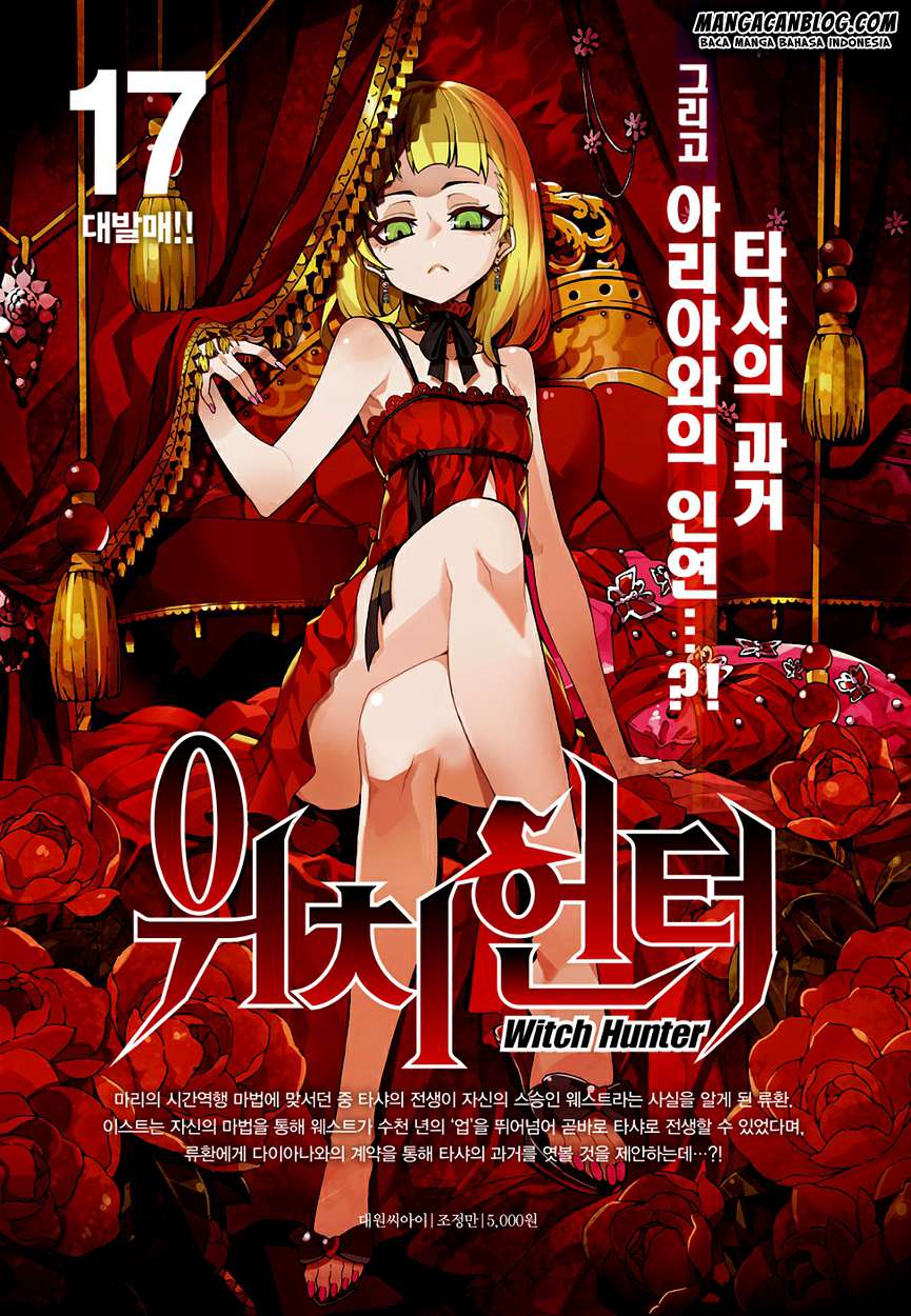 Witch Hunter Chapter 146 Gambar 17