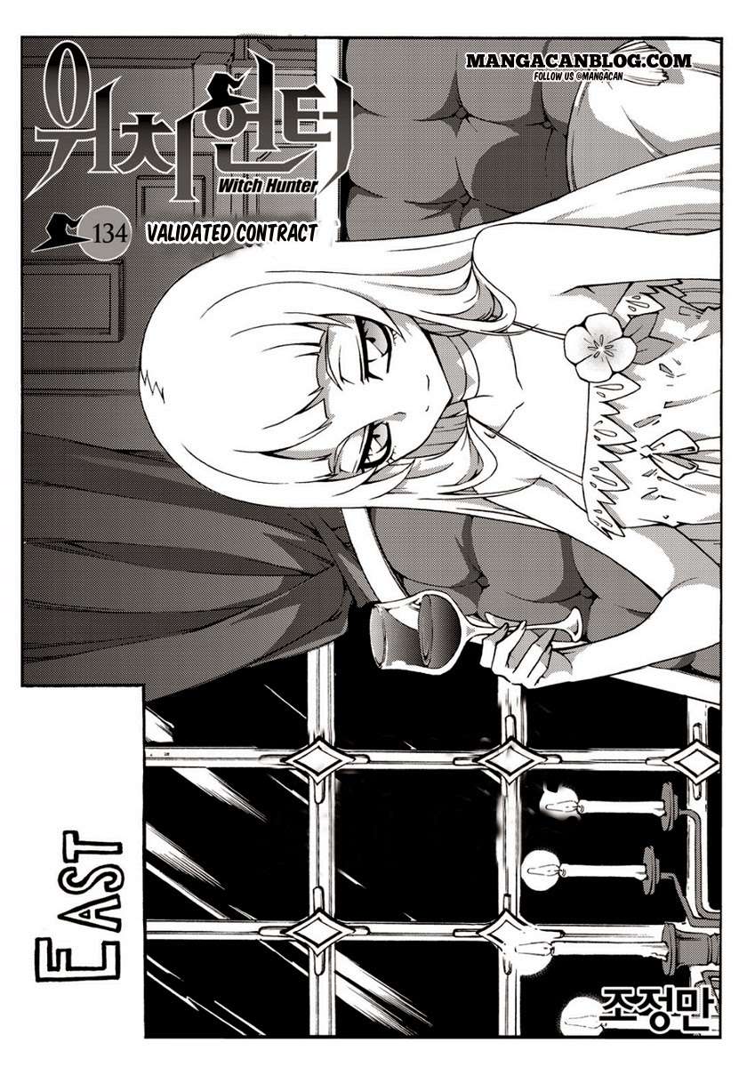 Baca  Witch Hunter Chapter 110 Gambar 2