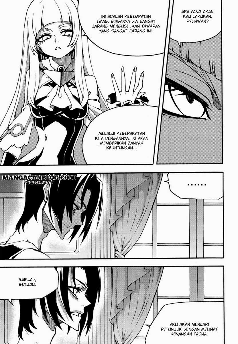 Witch Hunter Chapter 110 Gambar 7