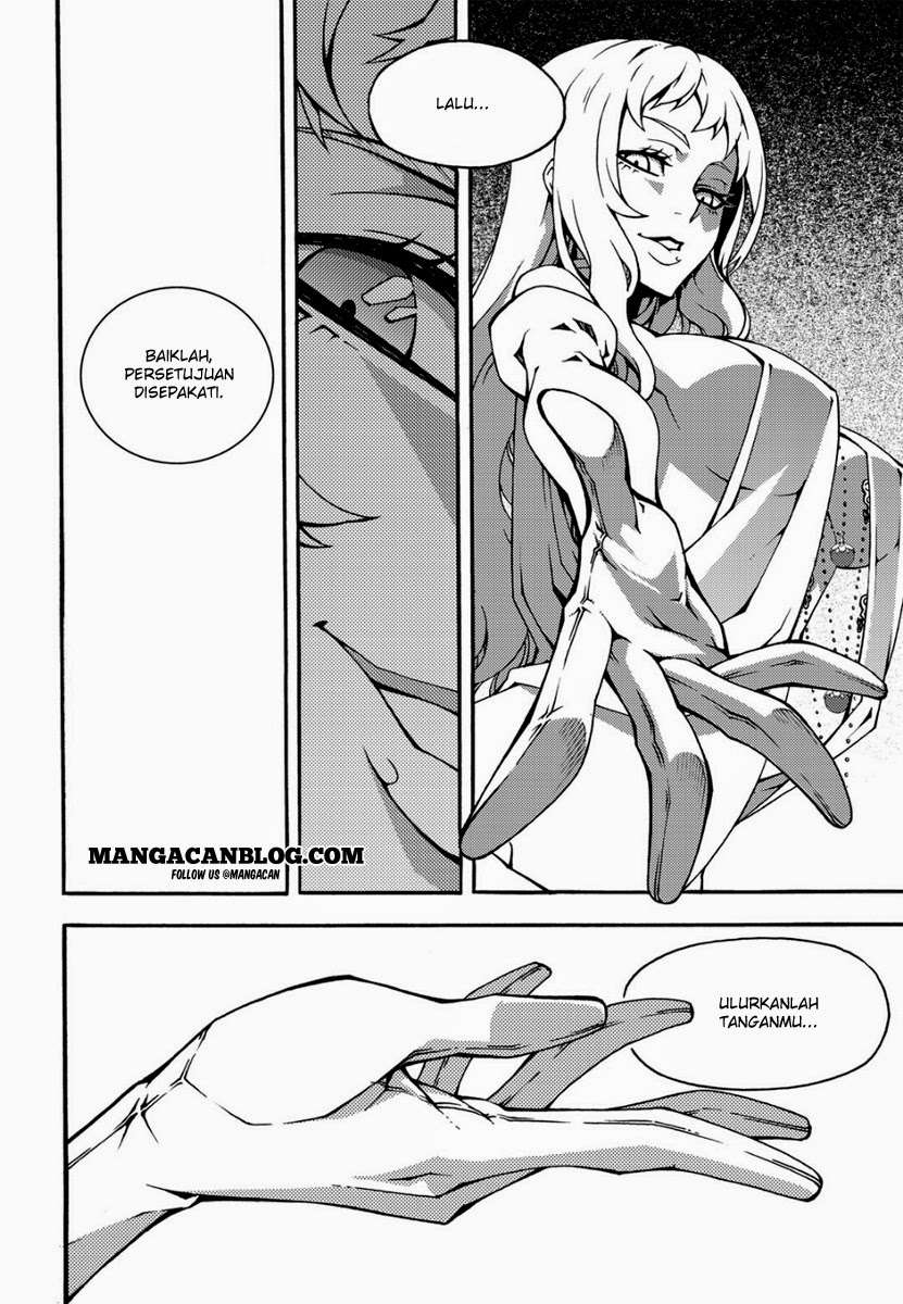 Witch Hunter Chapter 110 Gambar 8