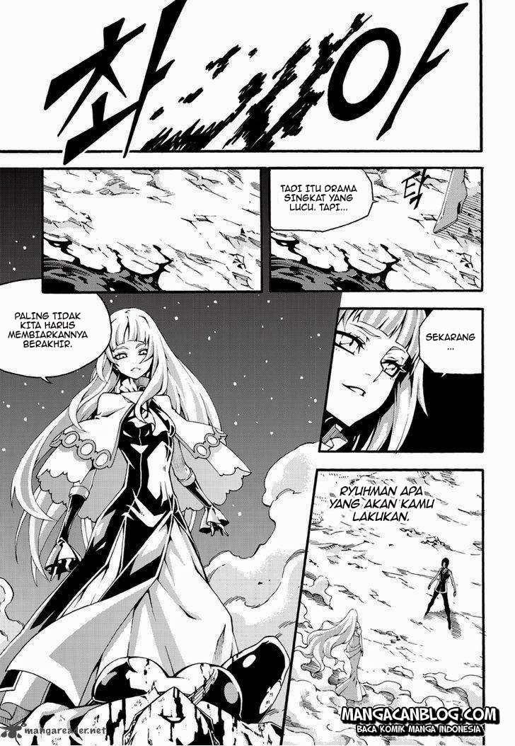 Witch Hunter Chapter 105 Gambar 10
