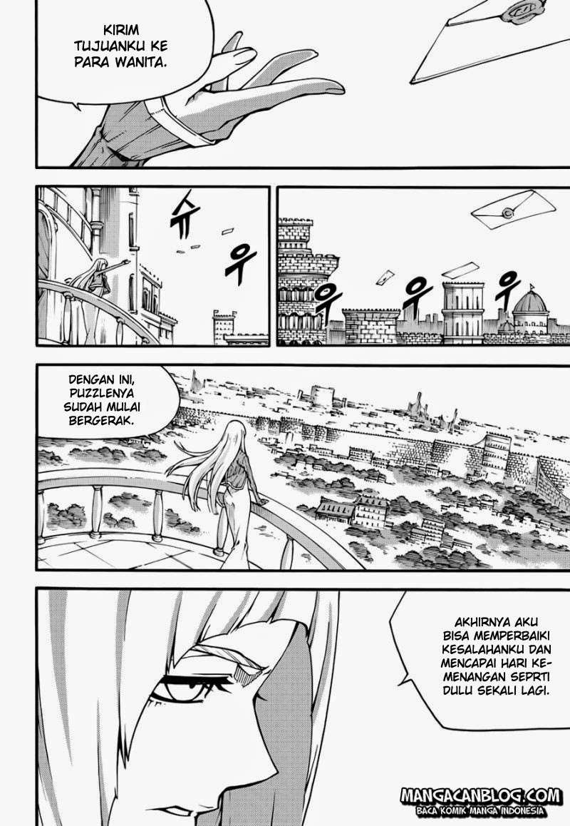 Witch Hunter Chapter 97 Gambar 7