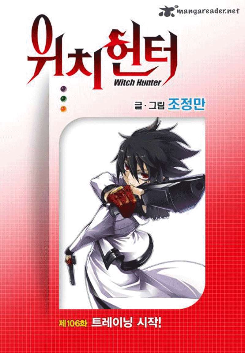 Baca Komik Witch Hunter Chapter 81 Gambar 1