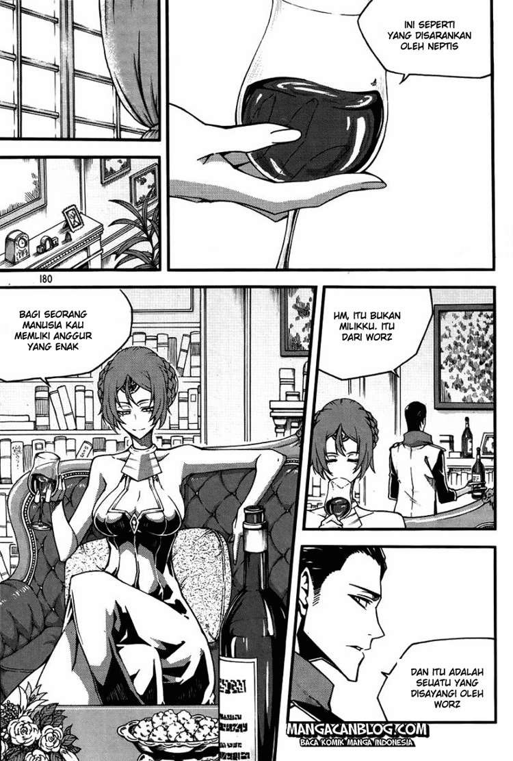 Baca Witch Hunter Chapter 80 Gambar 2
