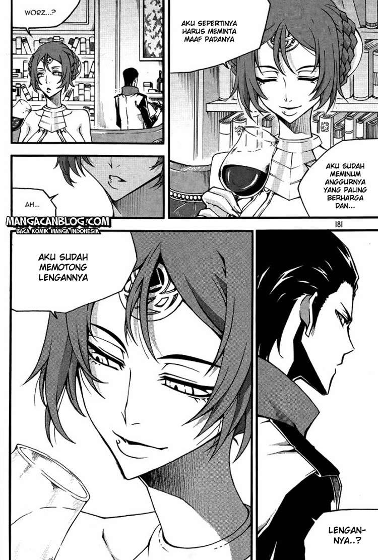 Witch Hunter Chapter 80 Gambar 3