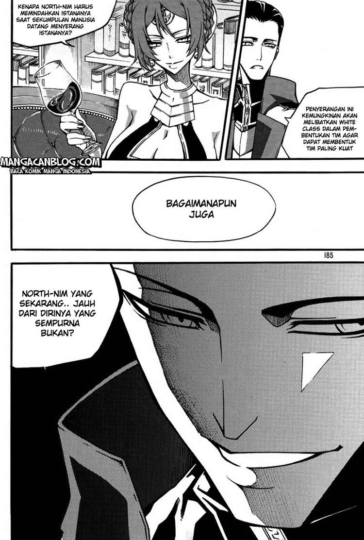 Witch Hunter Chapter 80 Gambar 7