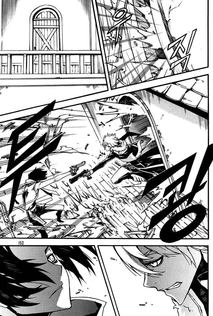 Baca Witch Hunter Chapter 79 Gambar 2