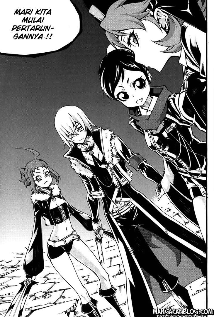 Witch Hunter Chapter 77 Gambar 17