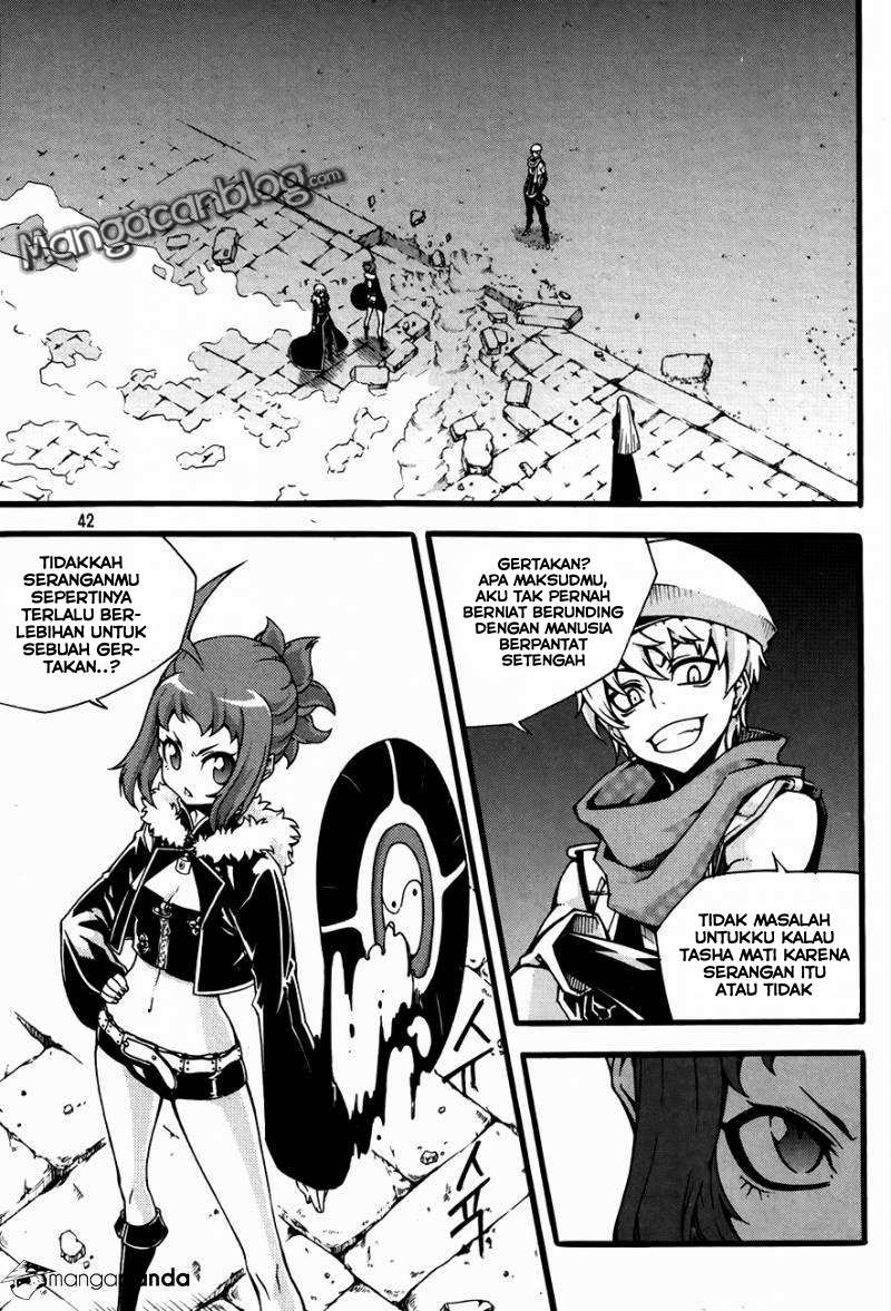 Witch Hunter Chapter 75 Gambar 11