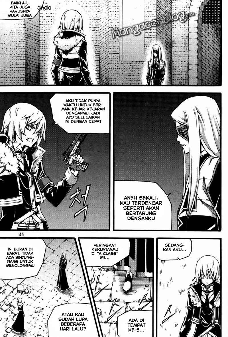 Witch Hunter Chapter 75 Gambar 15