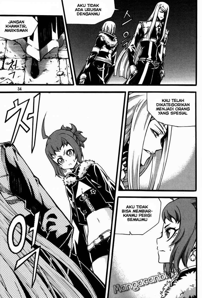 Witch Hunter Chapter 75 Gambar 3