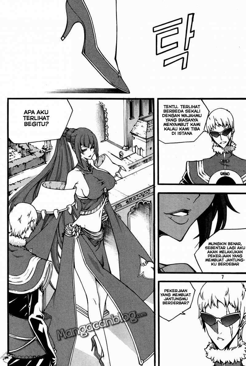 Witch Hunter Chapter 74 Gambar 7