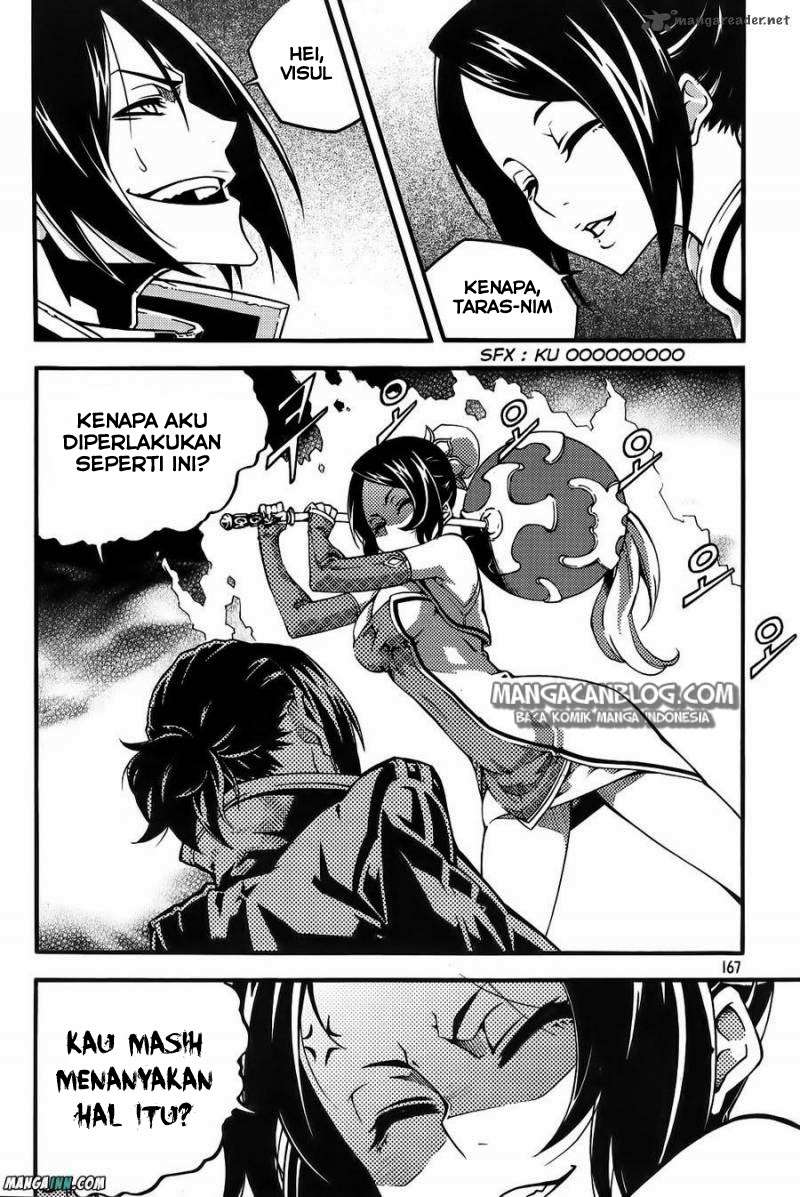 Baca Witch Hunter Chapter 73 Gambar 2