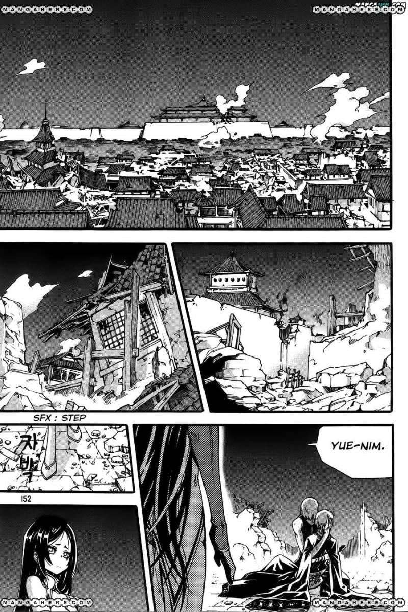 Witch Hunter Chapter 72 Gambar 22