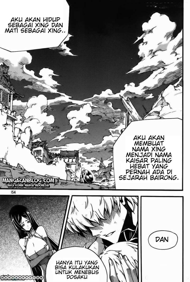 Witch Hunter Chapter 72 Gambar 24
