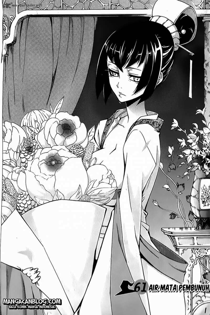 Baca Komik Witch Hunter Chapter 61 Gambar 1
