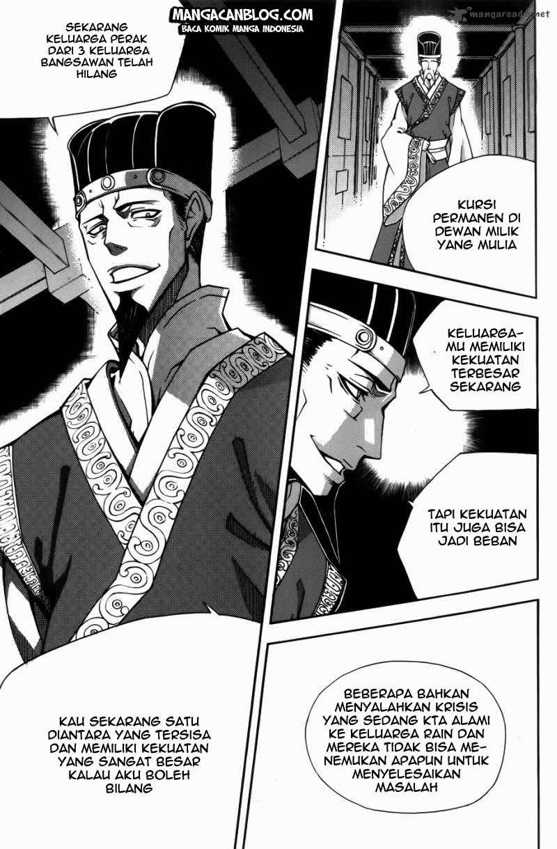 Witch Hunter Chapter 60 Gambar 13