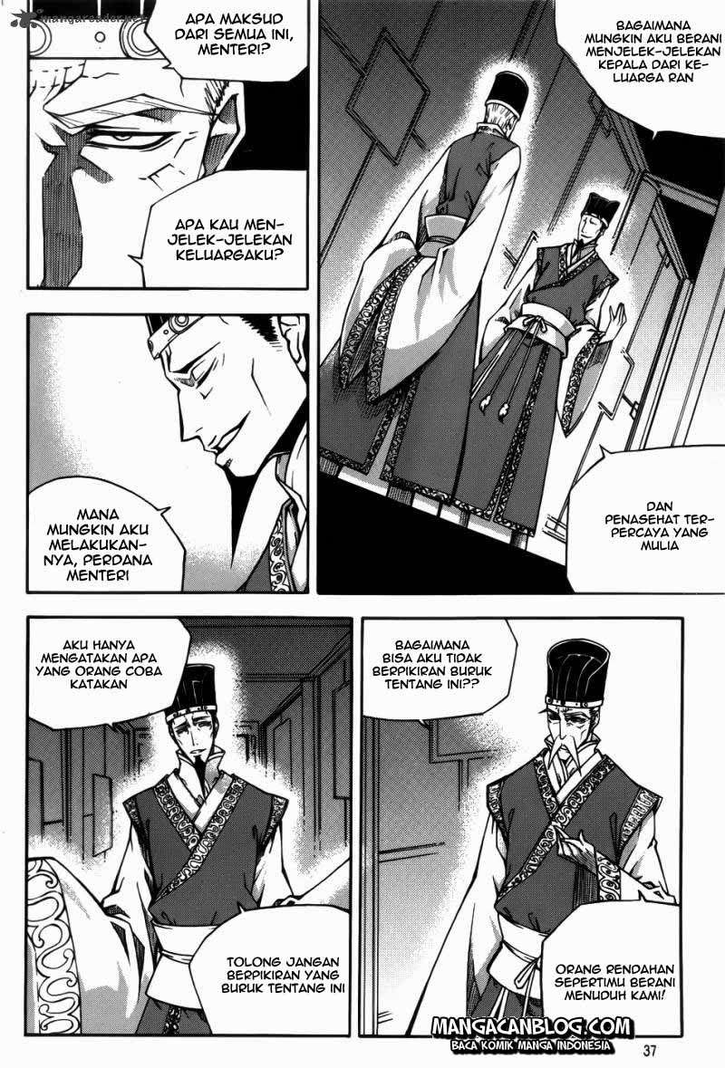 Witch Hunter Chapter 60 Gambar 14