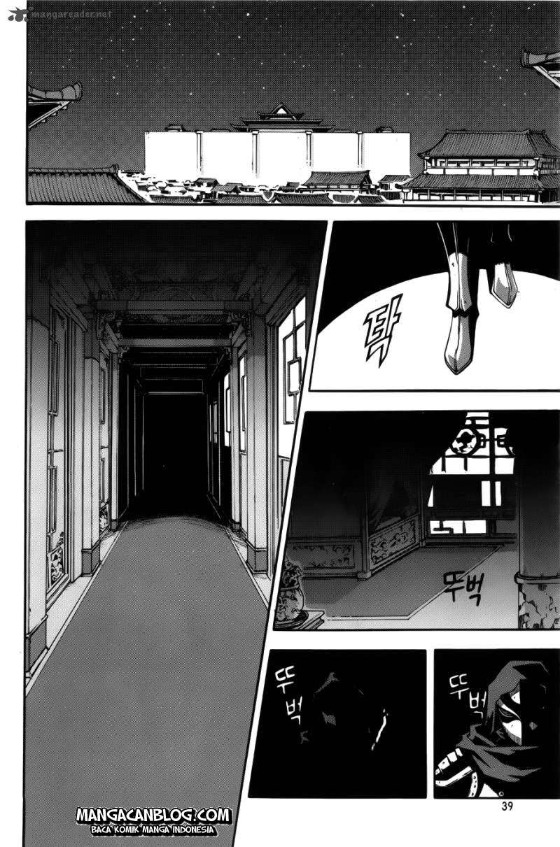 Witch Hunter Chapter 60 Gambar 16