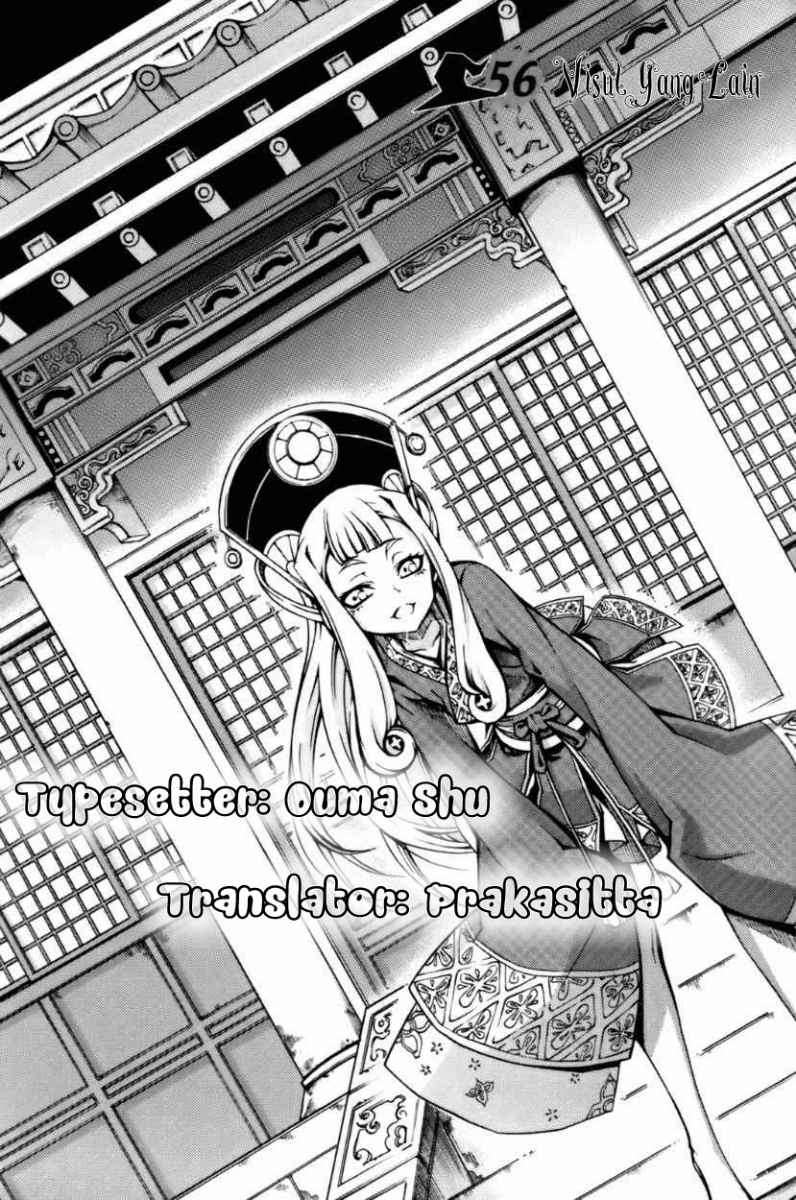 Baca Komik Witch Hunter Chapter 56 Gambar 1
