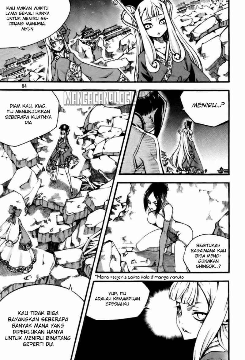 Baca Witch Hunter Chapter 56 Gambar 2