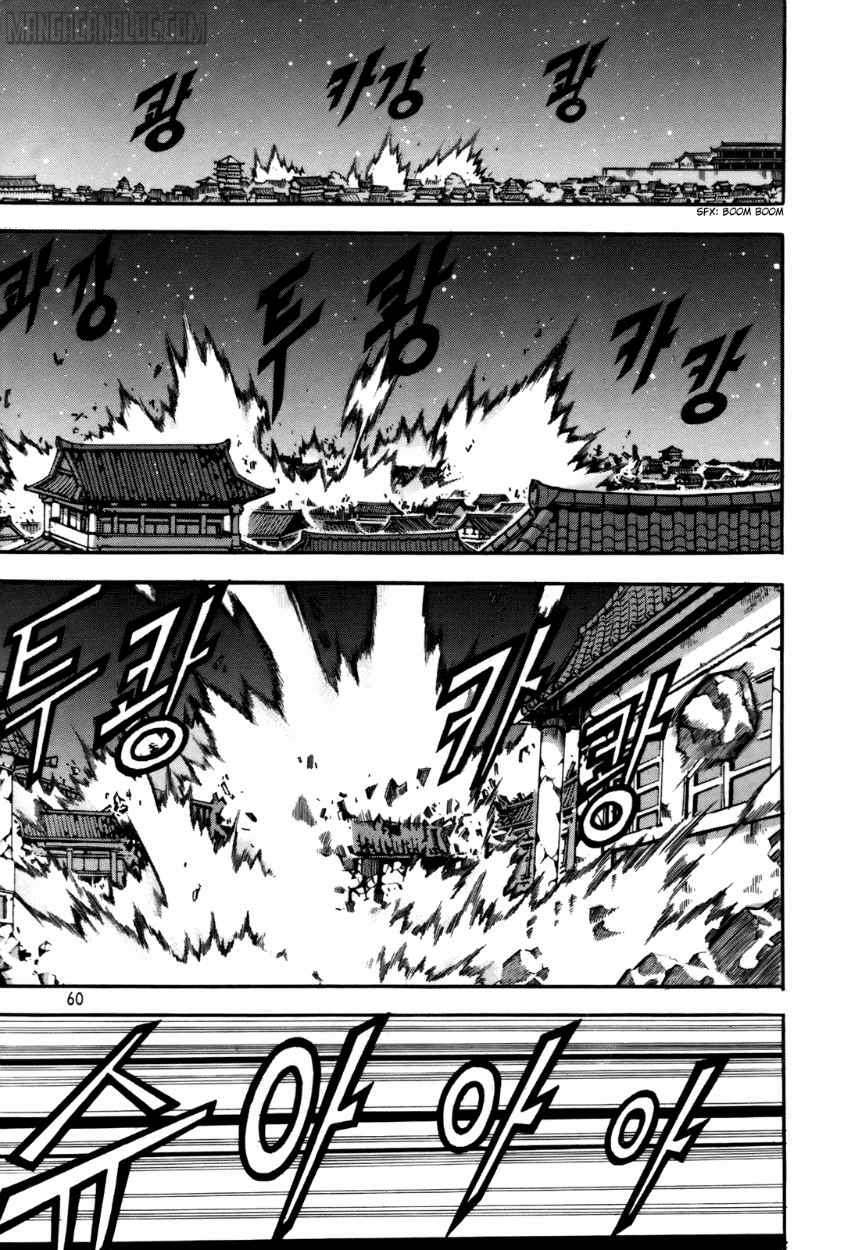 Baca Komik Witch Hunter Chapter 55 Gambar 1